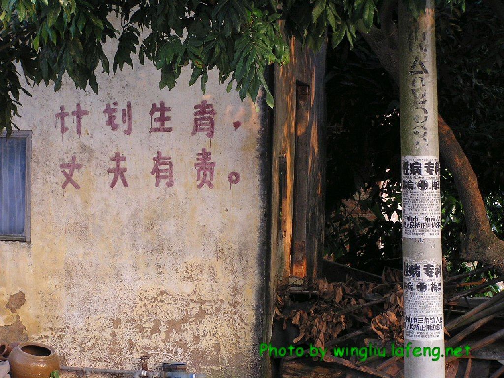 /uploads/allimg/110828/0G44213R-4.jpg