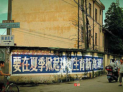 /uploads/allimg/110828/0G4423255-9.jpg