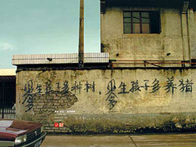 /uploads/allimg/110828/0G442JT-7.jpg
