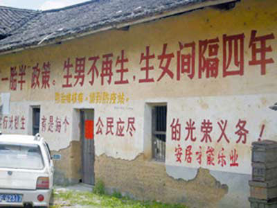 /uploads/allimg/110828/0G442L64-8.jpg