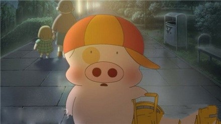 麦兜的<u>一</u>爱<u>一</u>情观 