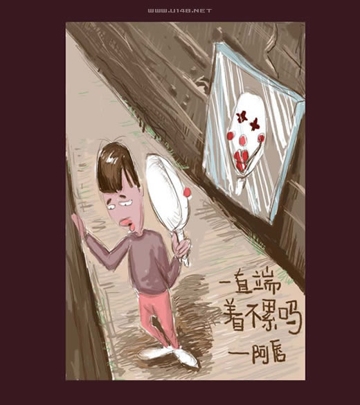 阿唇的漫画世界