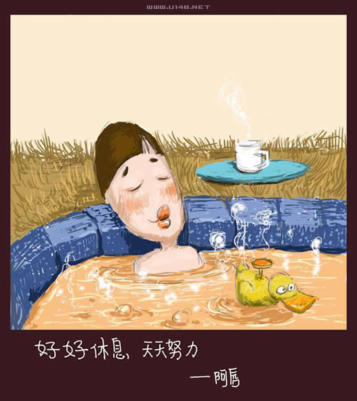 阿唇的漫画世界