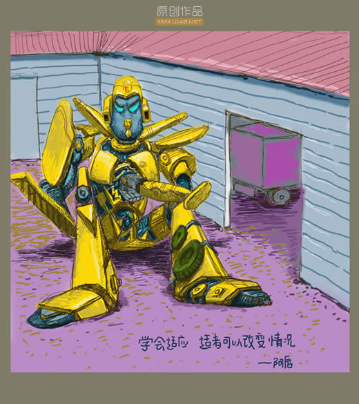 阿唇的漫画世界