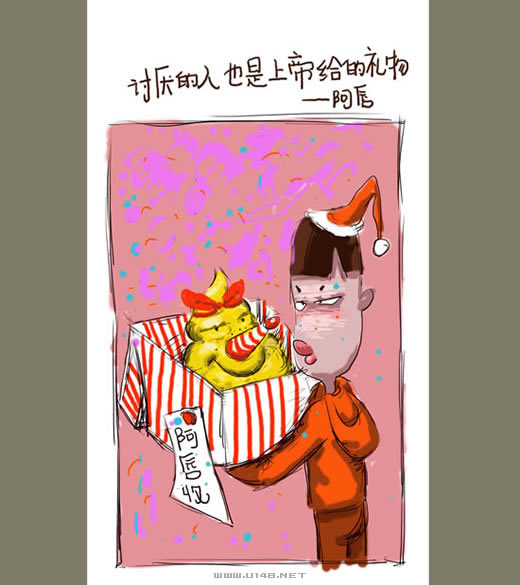 阿唇的漫画世界
