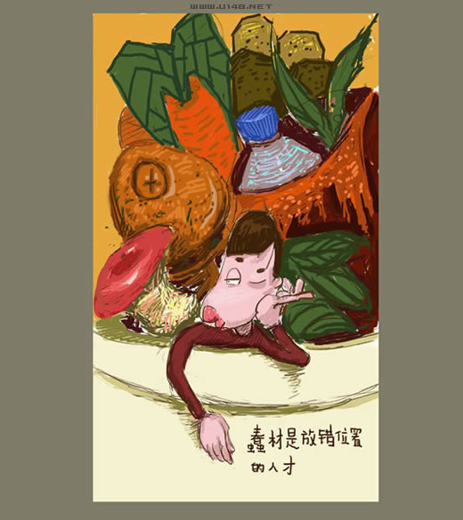 阿唇的漫画世界