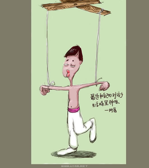 阿唇的漫画世界