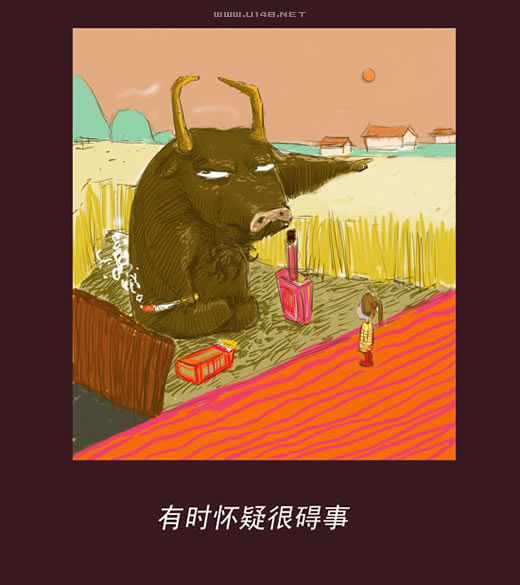 阿唇的漫画世界