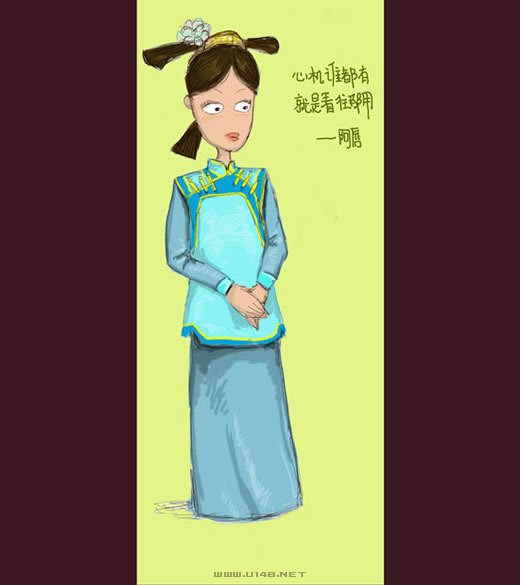 阿唇的漫画世界