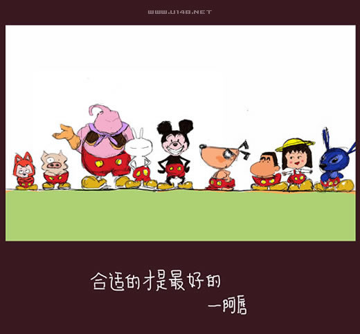 阿唇的漫画世界