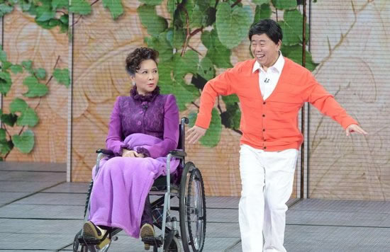 蔡明2013春晚经典语录