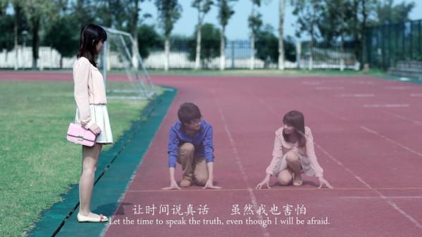 Q<u>一</u>Q空间<u>一</u>爱<u>一</u>情说说带图片2