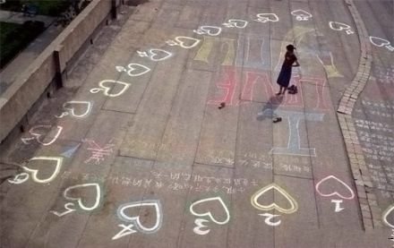 非主流<u>一</u>爱<u>一</u>情句子