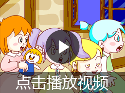 杜鹃鸟的故事视频