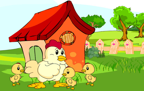 鸡<u>一</u>妈<u>一</u>妈<u>一</u>的新房子